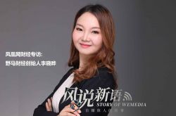 (6分钟科普)锦州咨询热线招聘网_哔哩哔哩-2